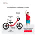 SmarTrike Folding Balance Bike - Red