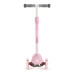 Kids Star Free-Move Scooter - Sweet Pink