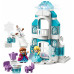 LEGO 10899 DUPLO Disney Frozen Ice Castle