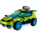 LEGO 31074 Creator Rocket Rally Car