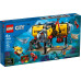 LEGO 60265 City Ocean Exploration Base
